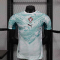 Maillot Portugal — Seleção das Quinas