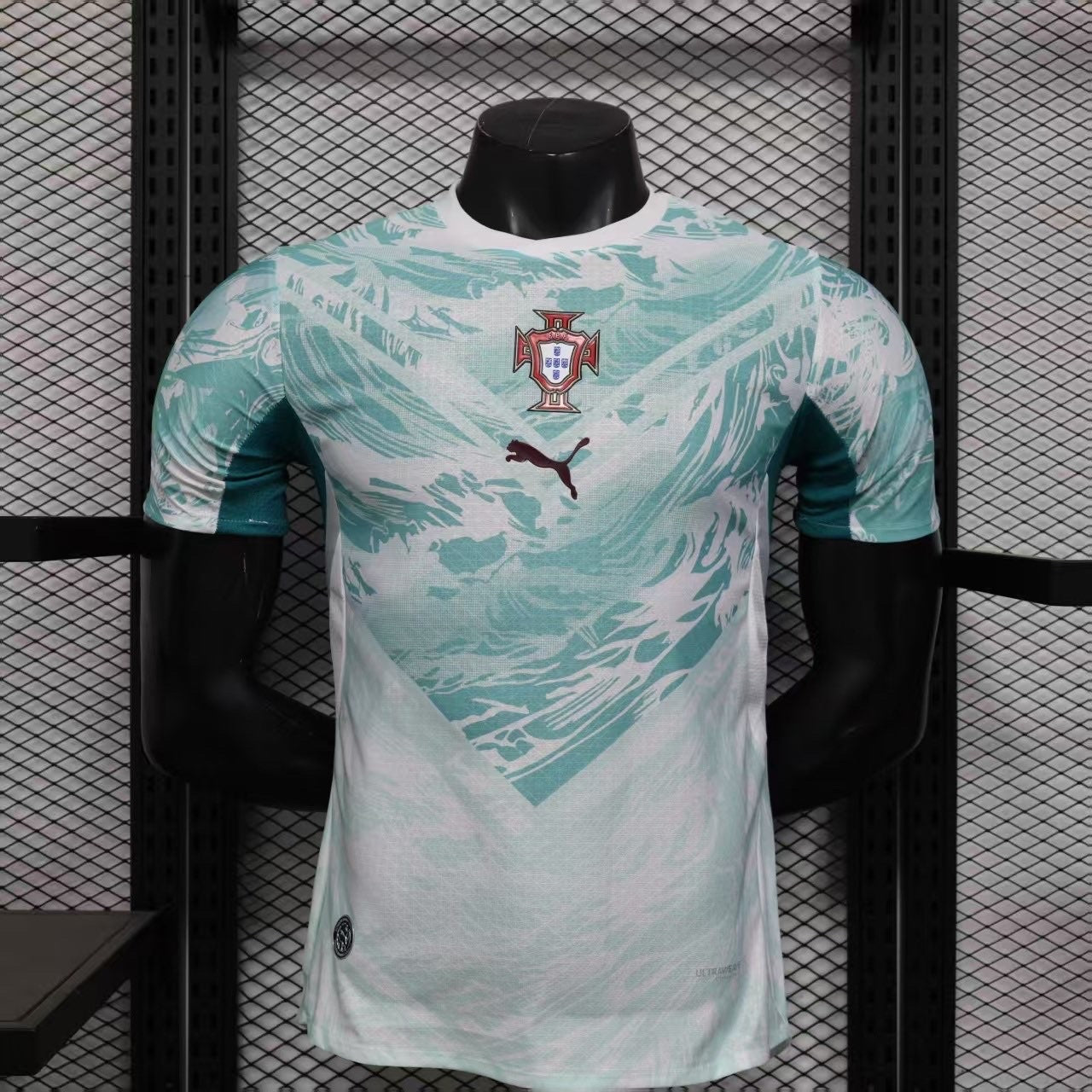 Maillot Portugal — Seleção das Quinas