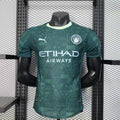 Maillot Manchester City — Sky Blues II