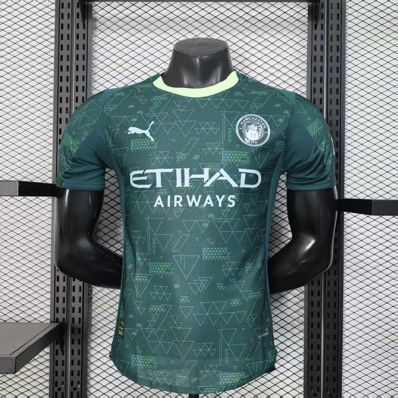 Maillot Manchester City — Sky Blues II