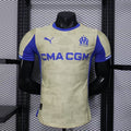 Maillot Marseille — L'OM
