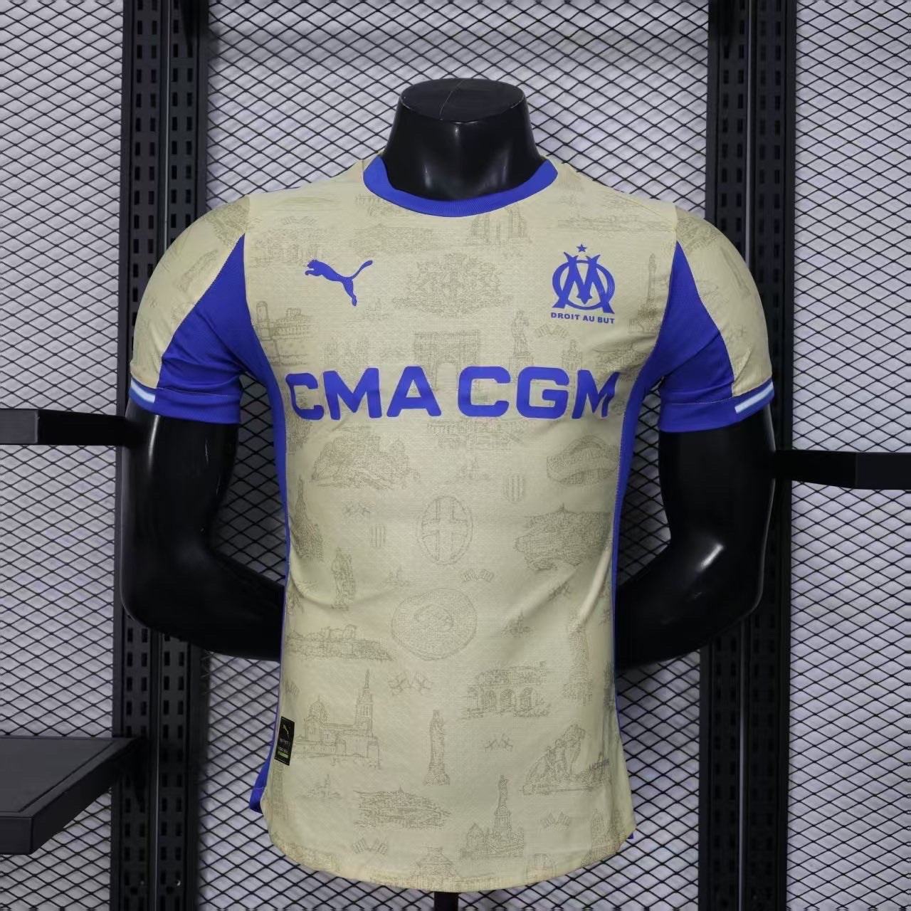 Maillot Marseille — L'OM
