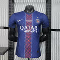 Maillot Paris Saint-Germain