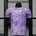 Maillot Japon — Samurai Blue II